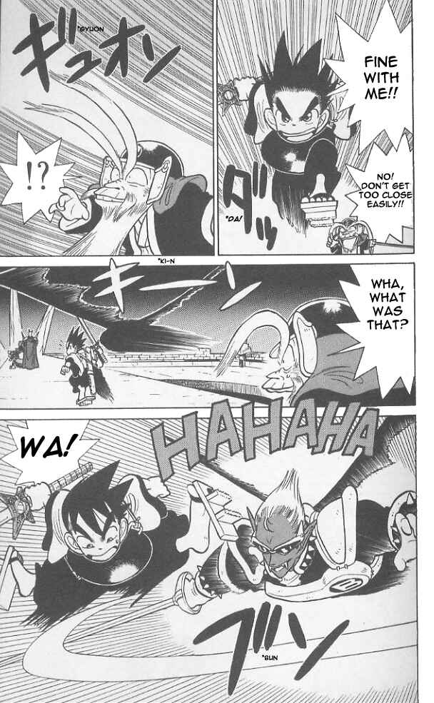 Page 8 Chapter 50 Yaiba!