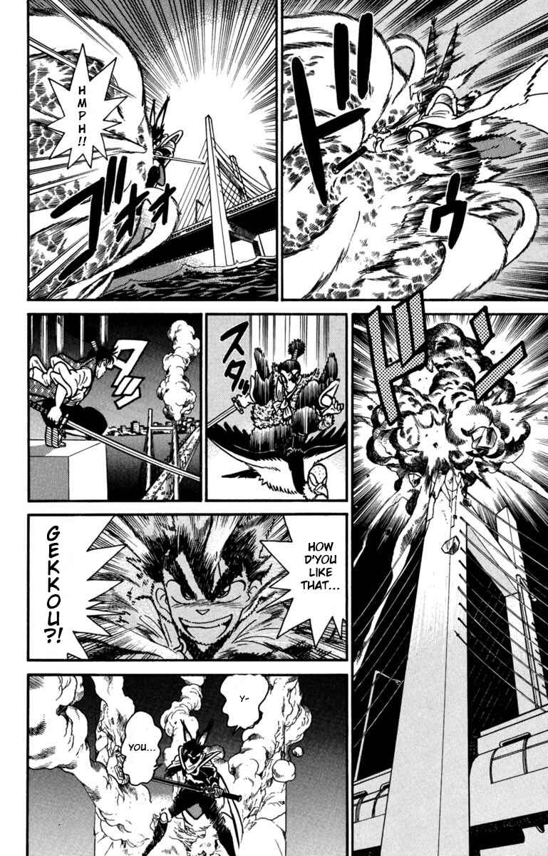 Page 10 Chapter 147 Yaiba!