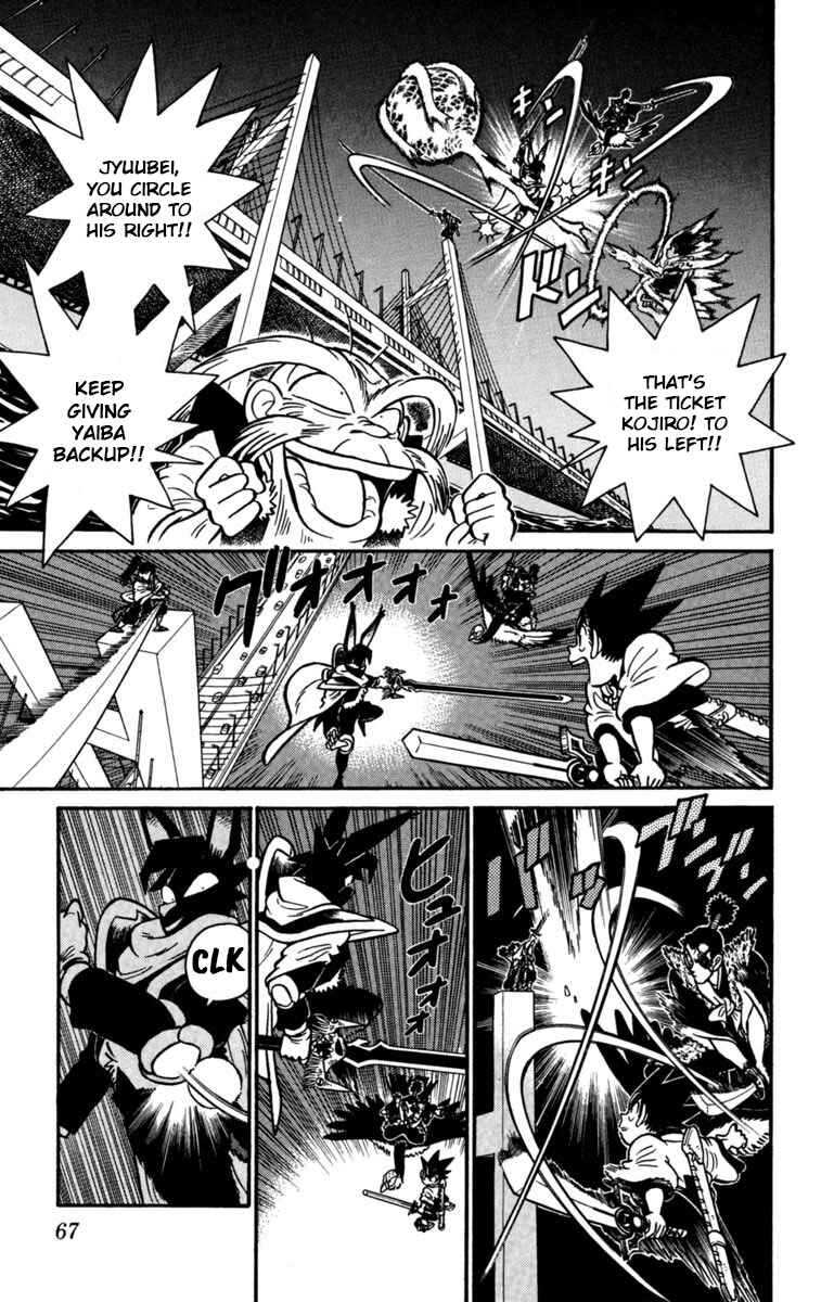Page 13 Chapter 147 Yaiba!