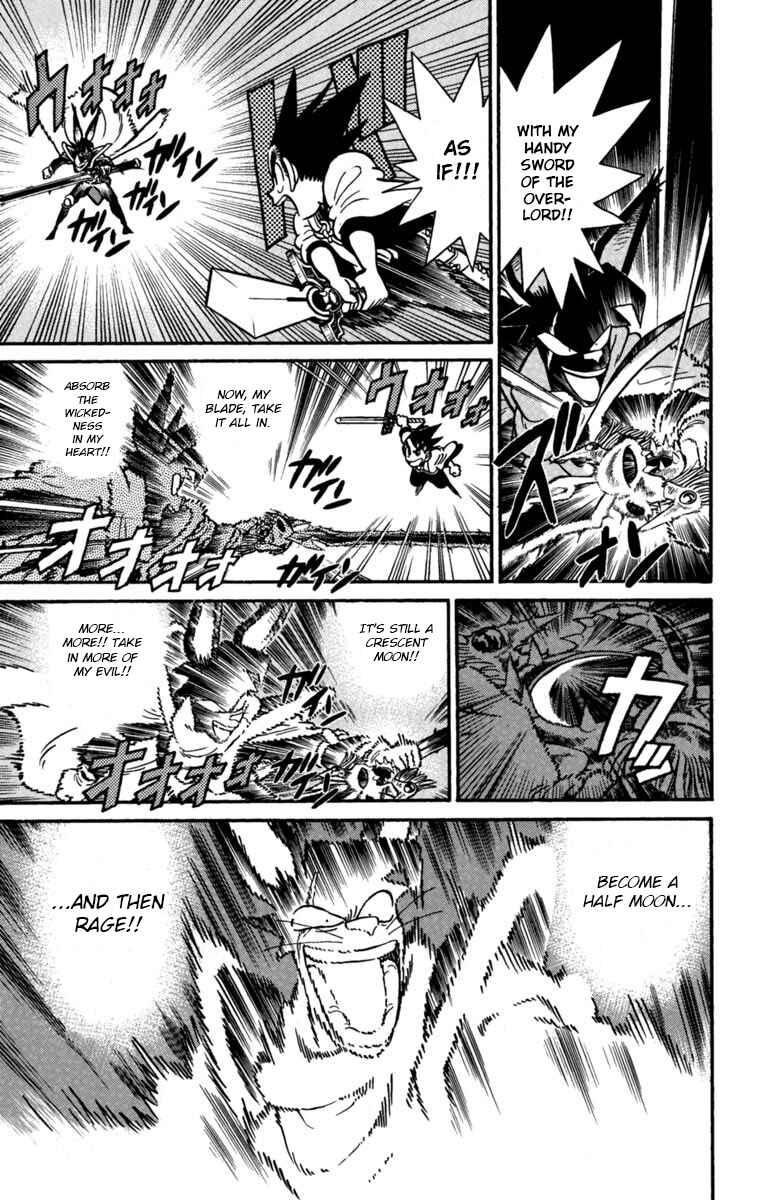 Page 15 Chapter 147 Yaiba!