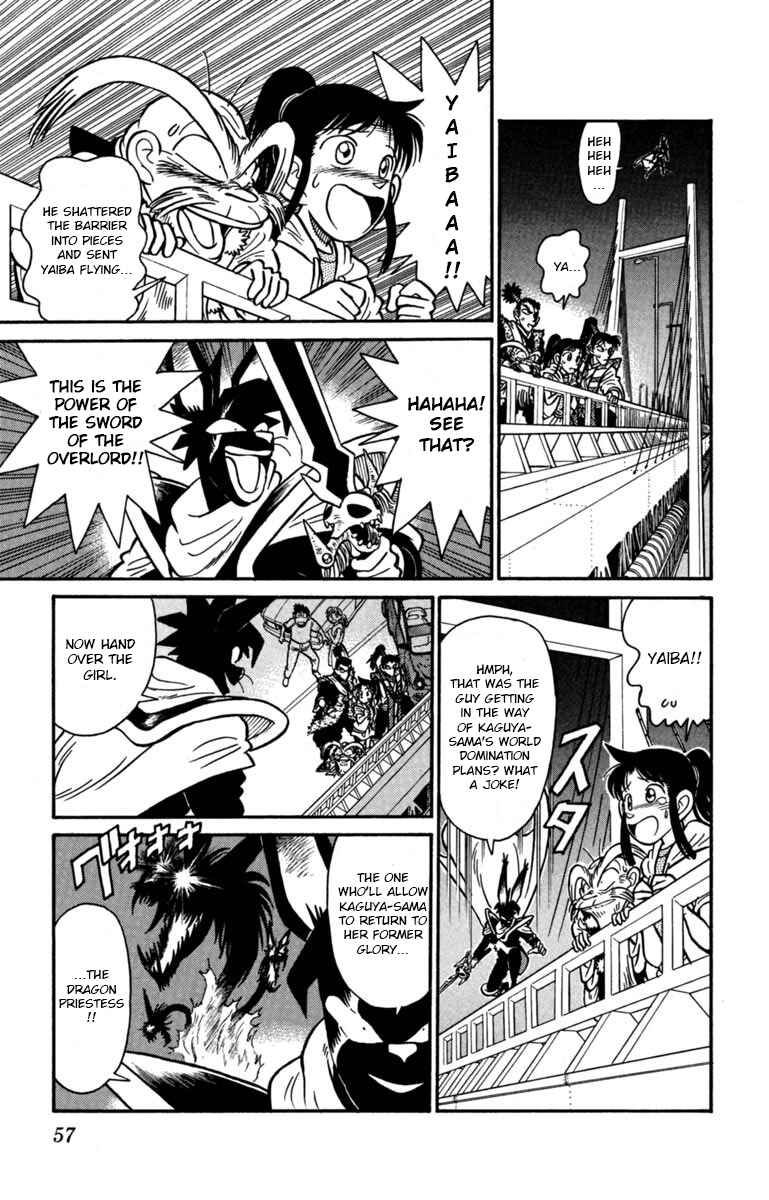 Page 3 Chapter 147 Yaiba!
