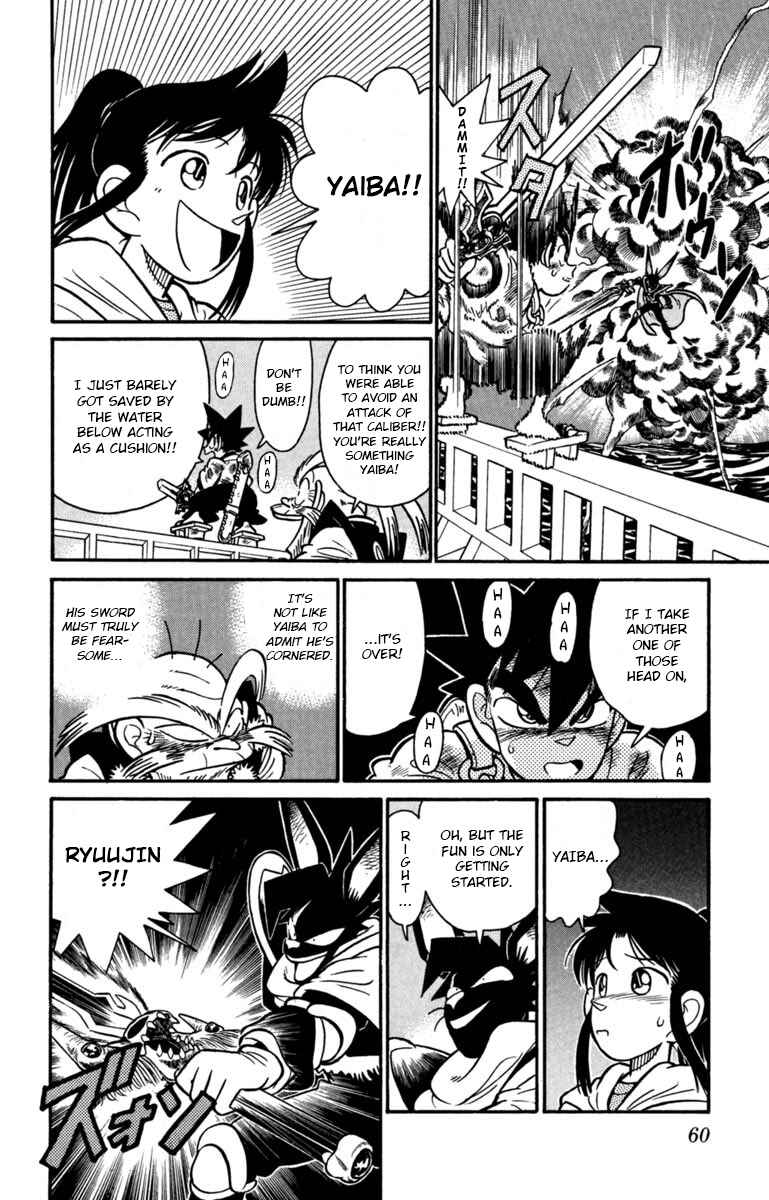 Page 6 Chapter 147 Yaiba!