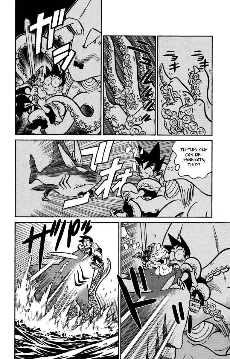 Page 10 Chapter 136 Yaiba!