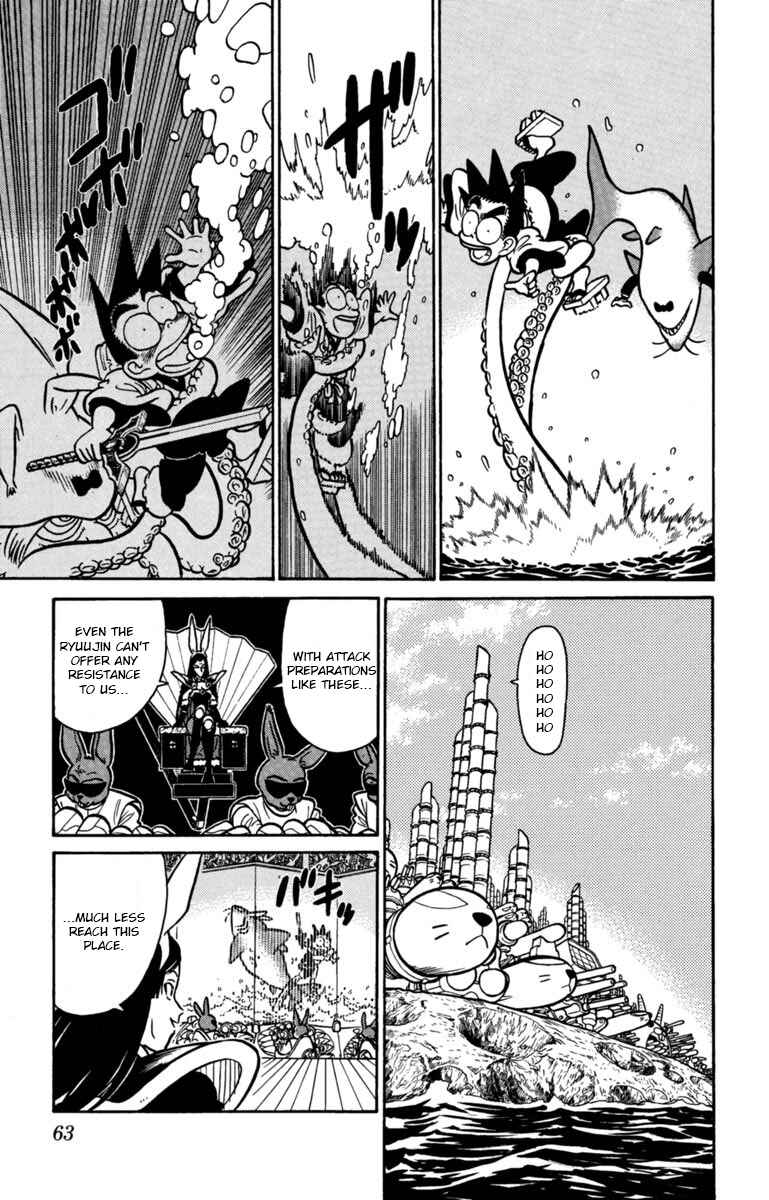 Page 11 Chapter 136 Yaiba!