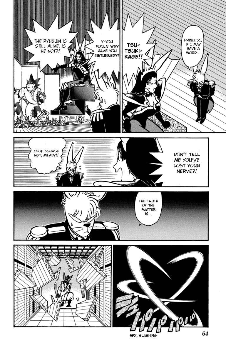 Page 12 Chapter 136 Yaiba!