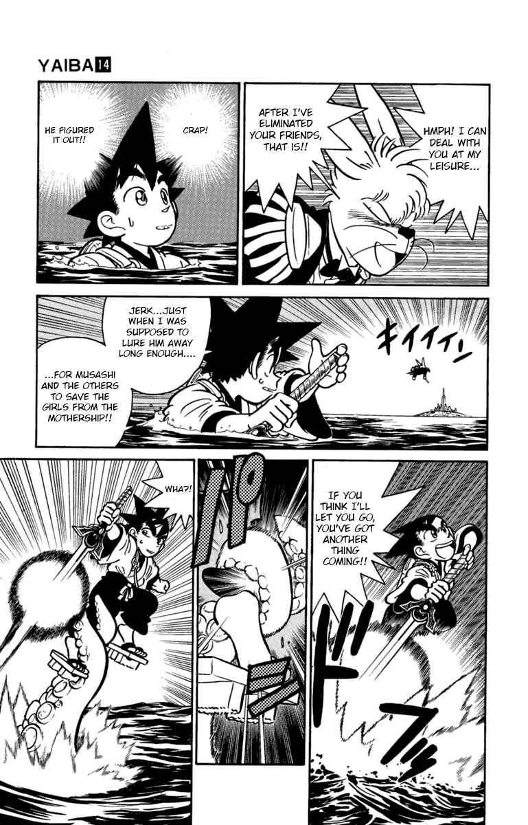 Page 3 Chapter 136 Yaiba!