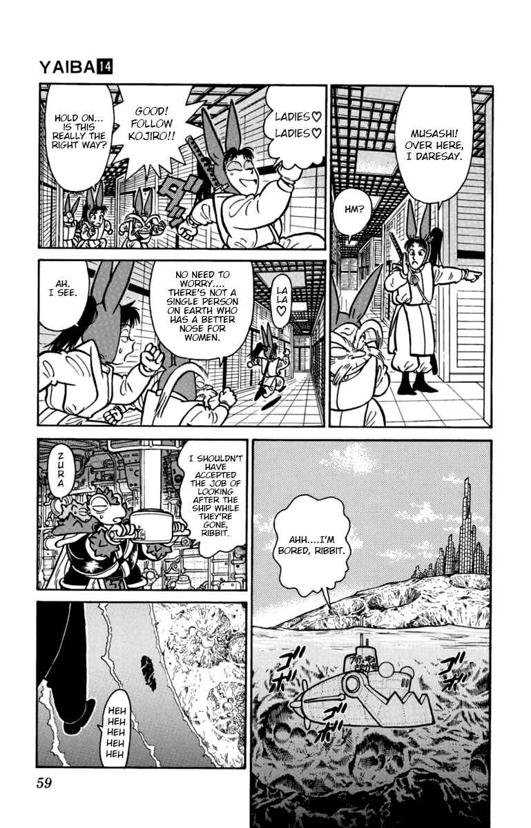 Page 7 Chapter 136 Yaiba!