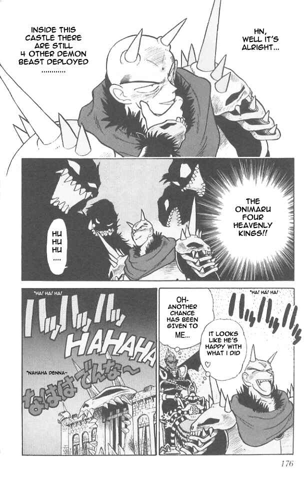 Page 10 Chapter 49 Yaiba!