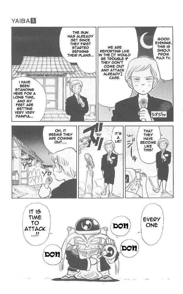 Page 11 Chapter 49 Yaiba!