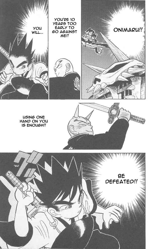 Page 17 Chapter 49 Yaiba!