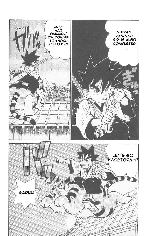 Page 2 Chapter 49 Yaiba!
