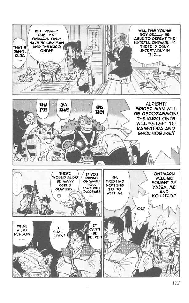 Page 6 Chapter 49 Yaiba!