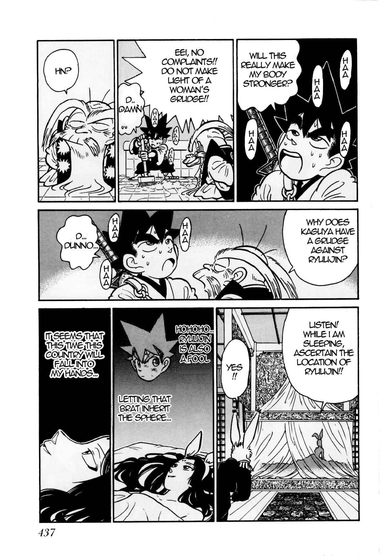 Page 15 Chapter 124 Yaiba!