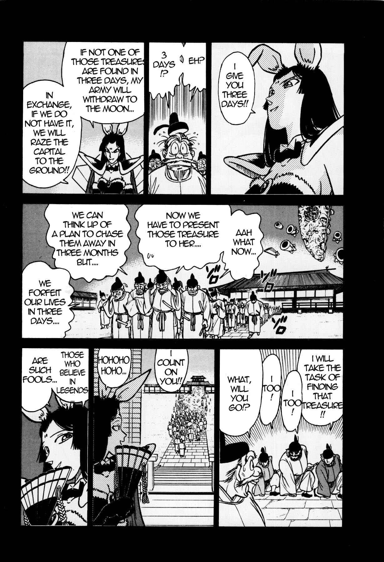 Page 18 Chapter 124 Yaiba!