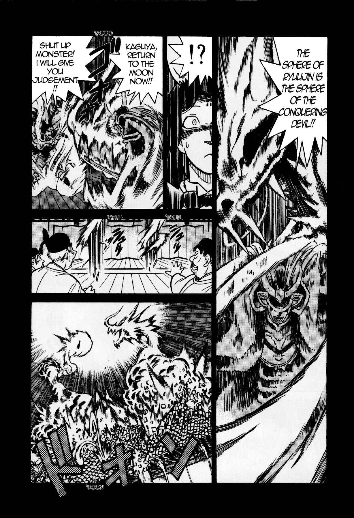 Page 21 Chapter 124 Yaiba!