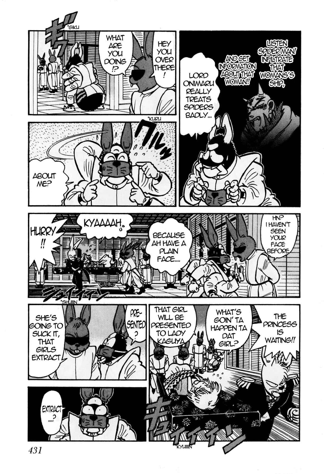 Page 9 Chapter 124 Yaiba!