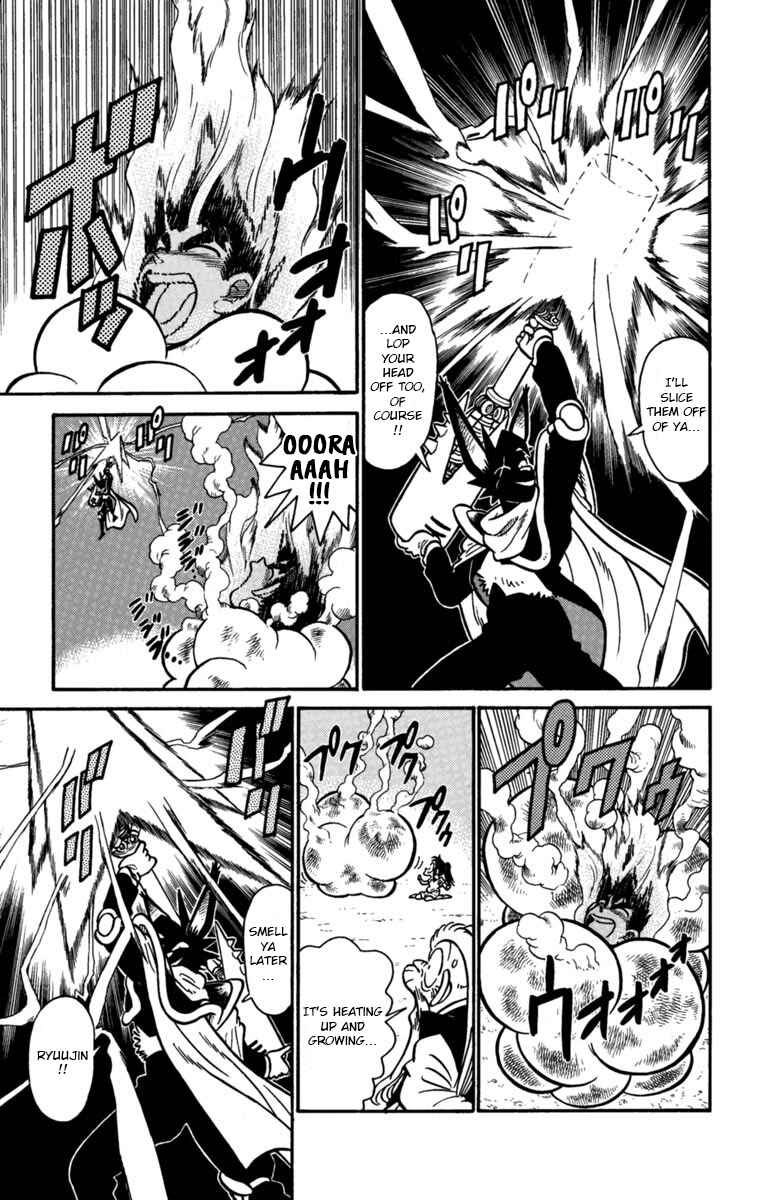 Page 12 Chapter 144 Yaiba!