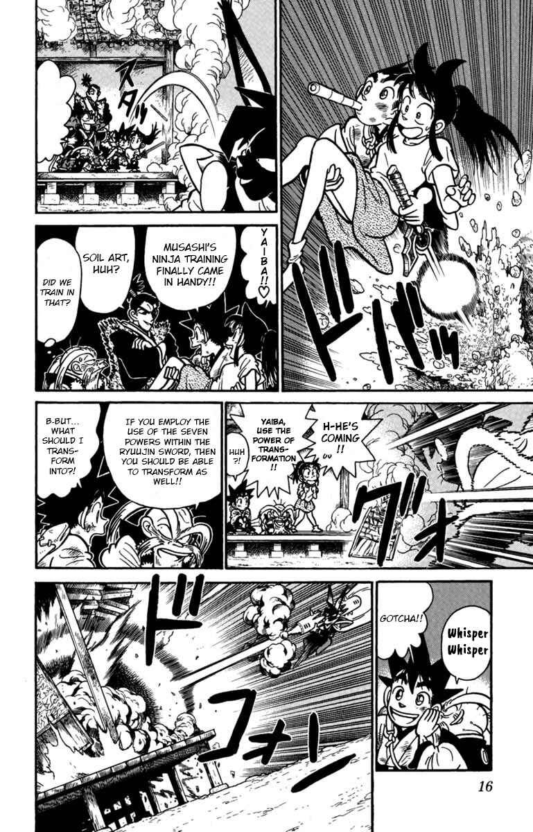Page 15 Chapter 144 Yaiba!