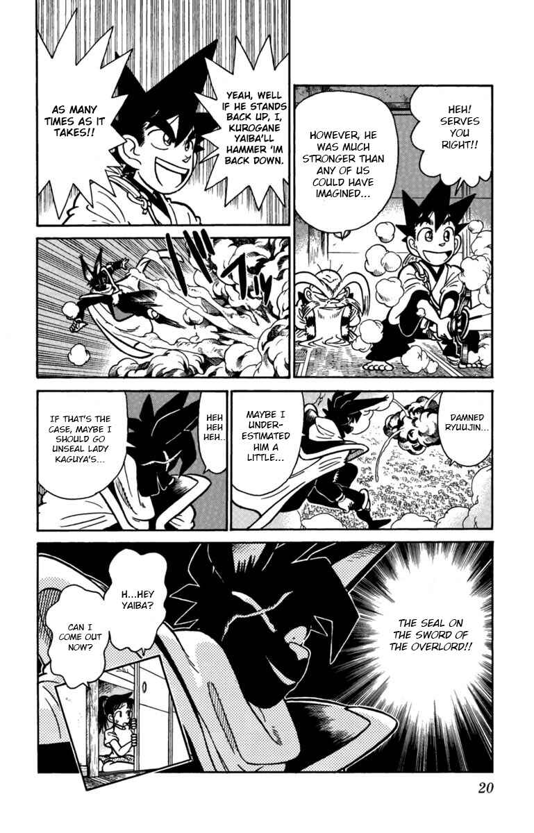 Page 19 Chapter 144 Yaiba!