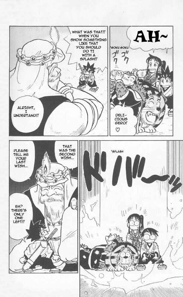 Page 10 Chapter 39 Yaiba!
