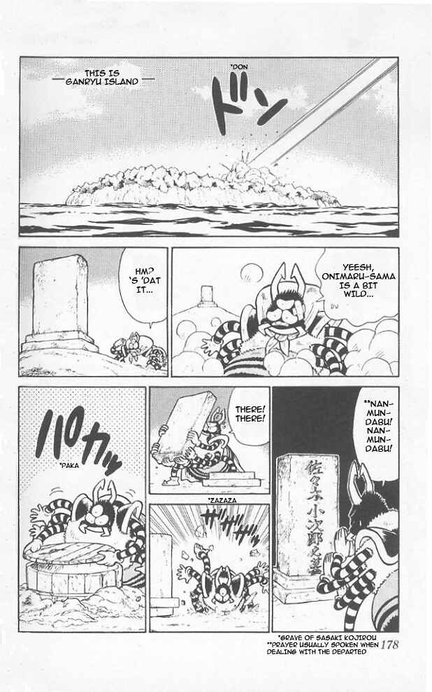 Page 14 Chapter 39 Yaiba!