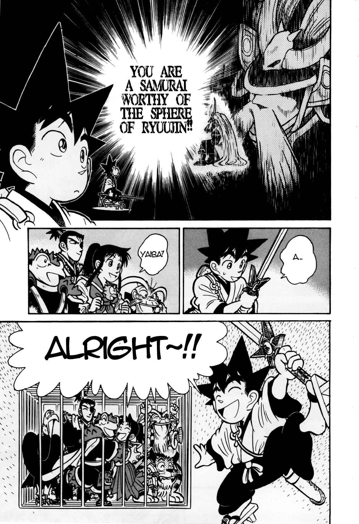 Page 11 Chapter 118 Yaiba!