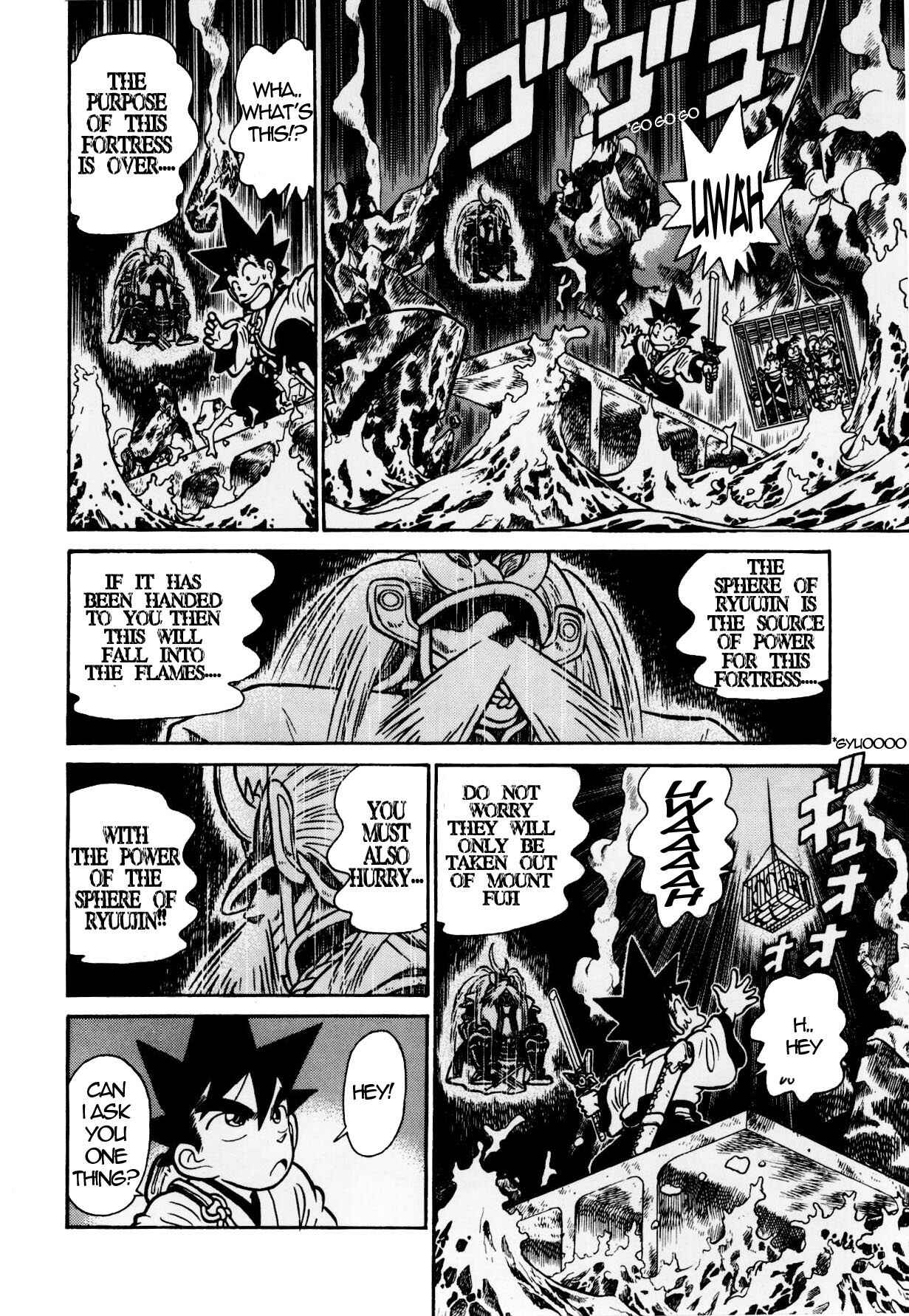 Page 12 Chapter 118 Yaiba!