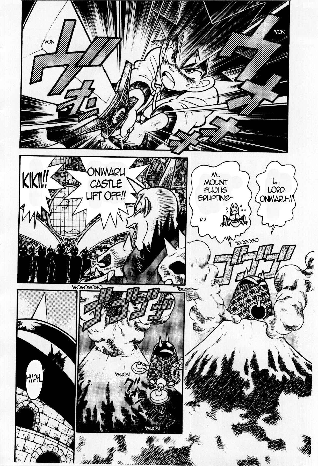 Page 14 Chapter 118 Yaiba!