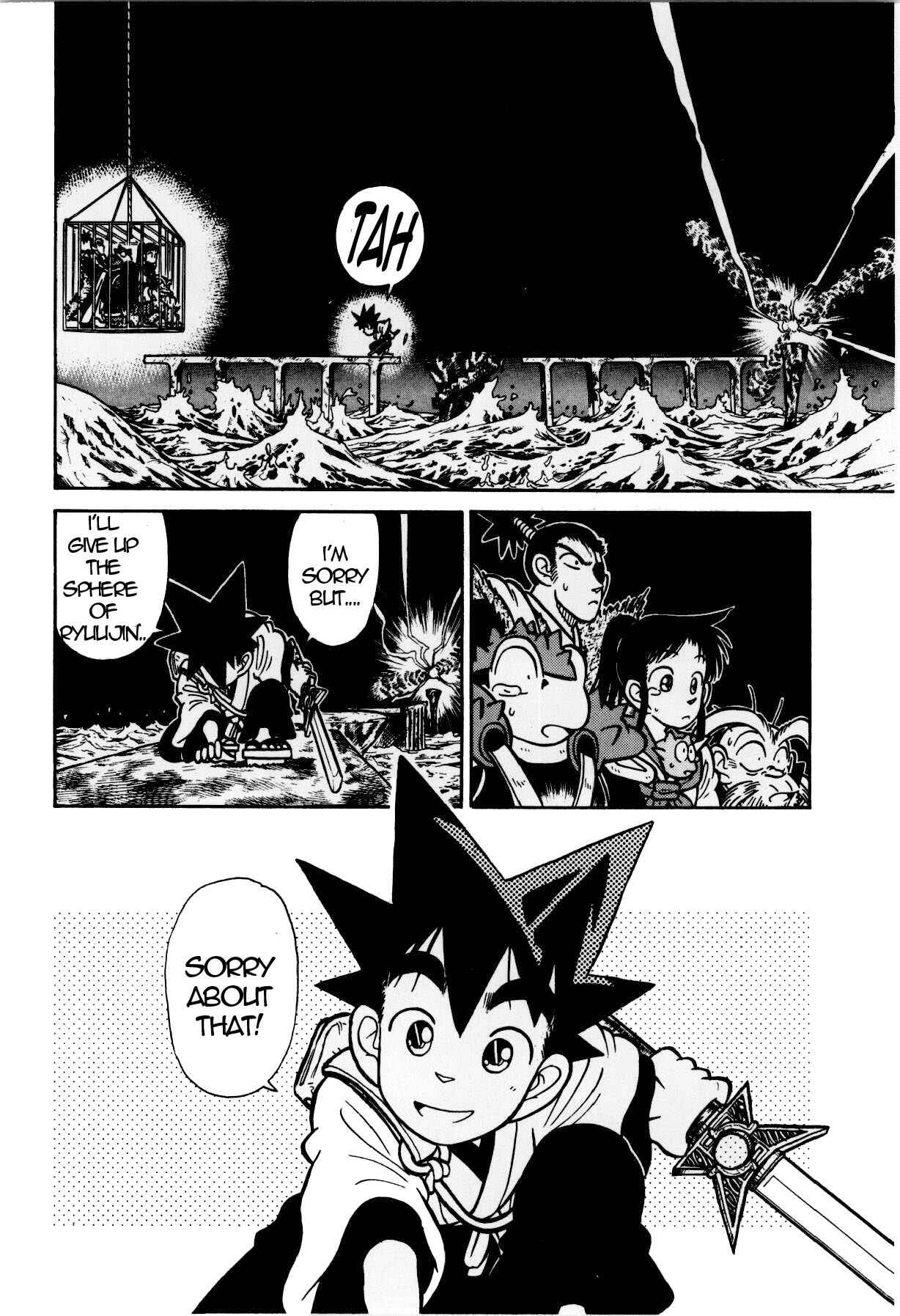 Page 6 Chapter 118 Yaiba!