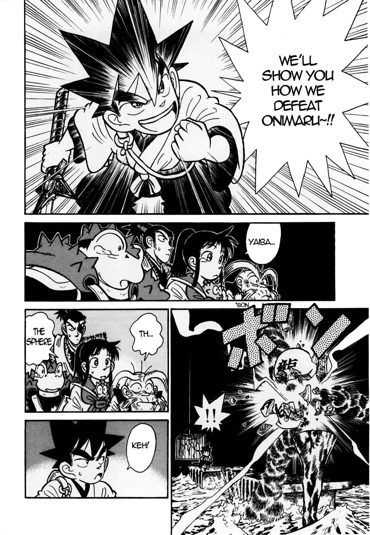 Page 8 Chapter 118 Yaiba!