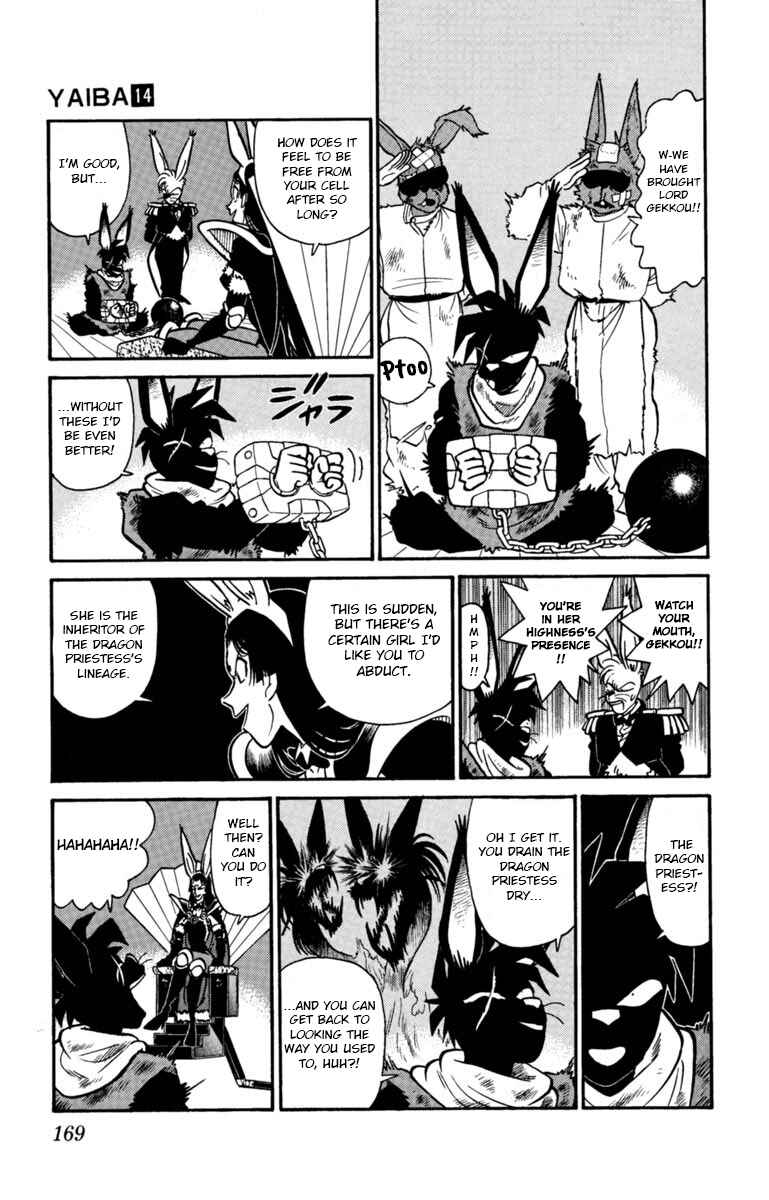 Page 3 Chapter 143 Yaiba!