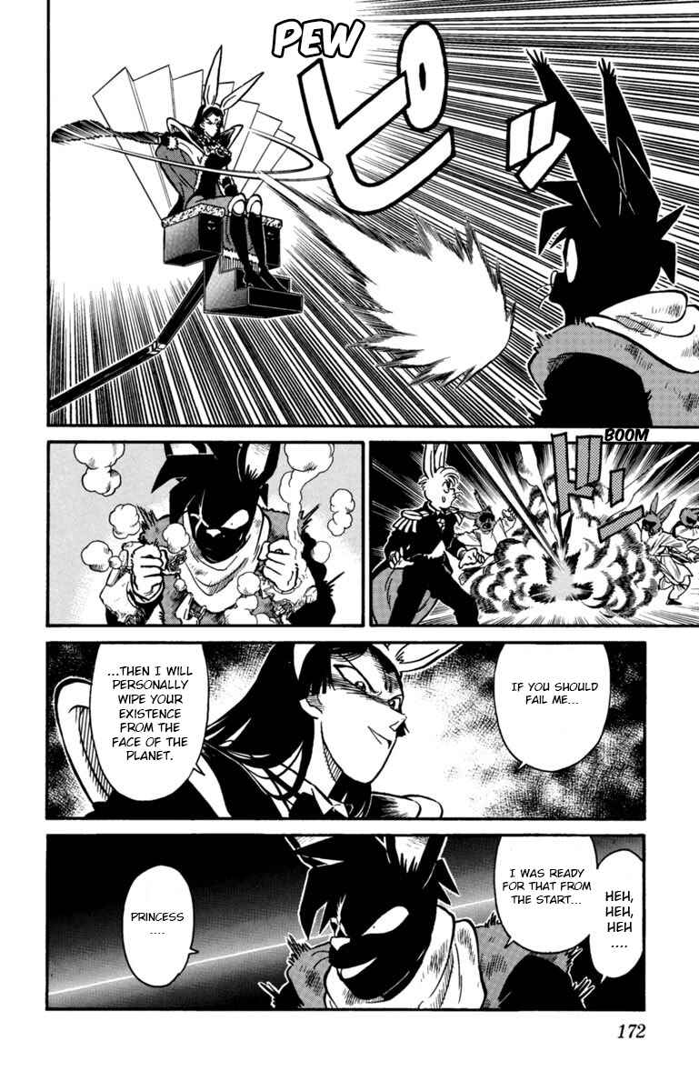 Page 6 Chapter 143 Yaiba!