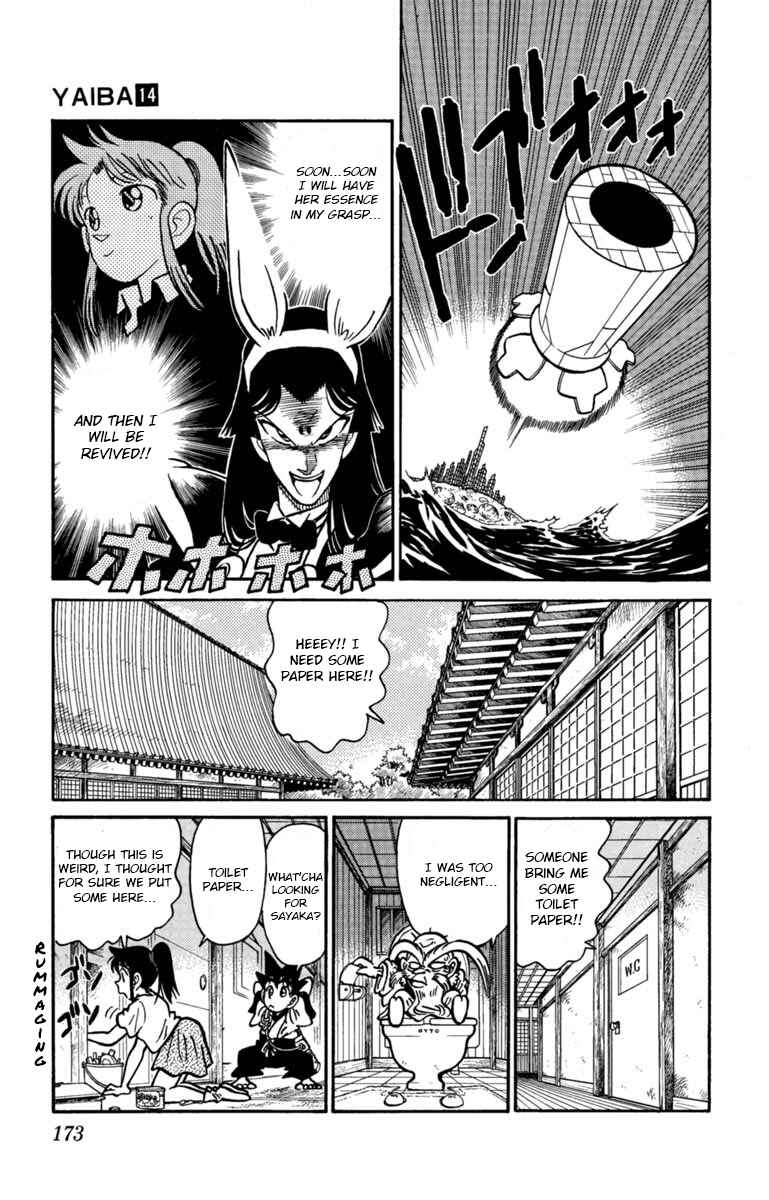 Page 7 Chapter 143 Yaiba!