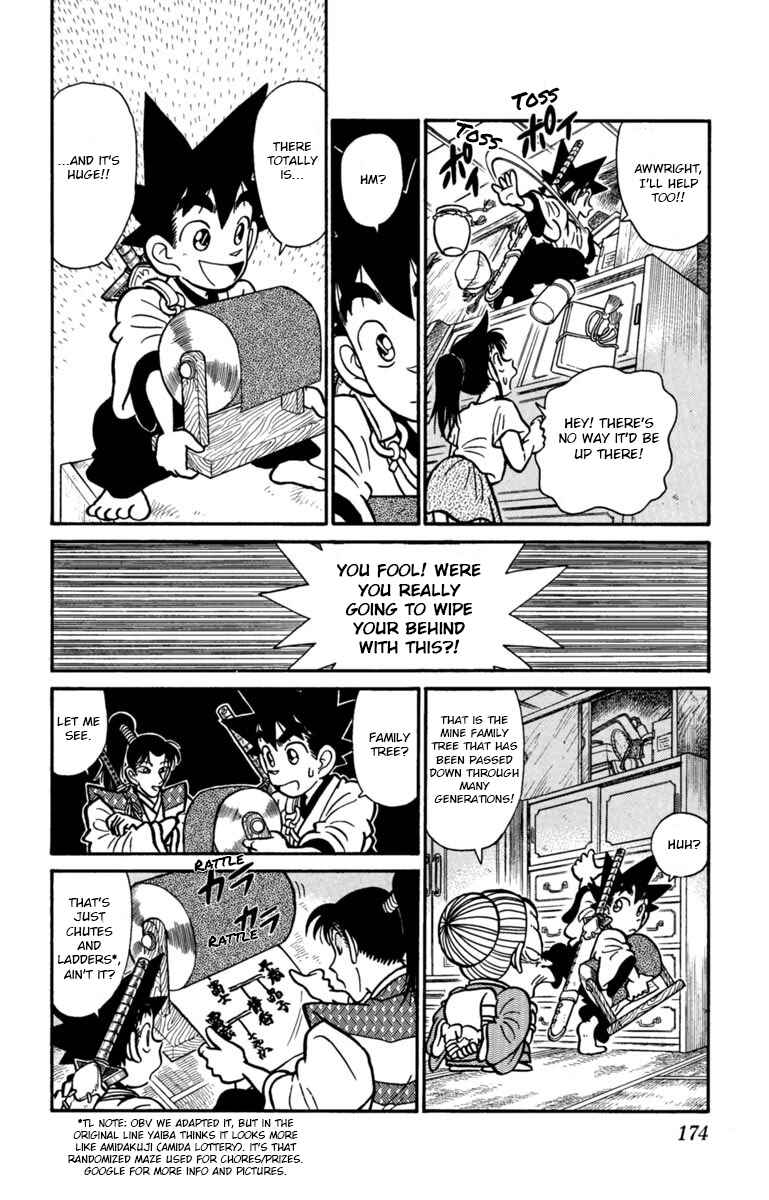 Page 8 Chapter 143 Yaiba!
