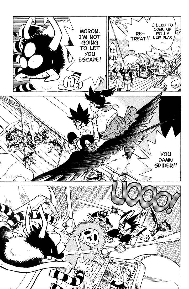 Page 11 Chapter 26 Yaiba!
