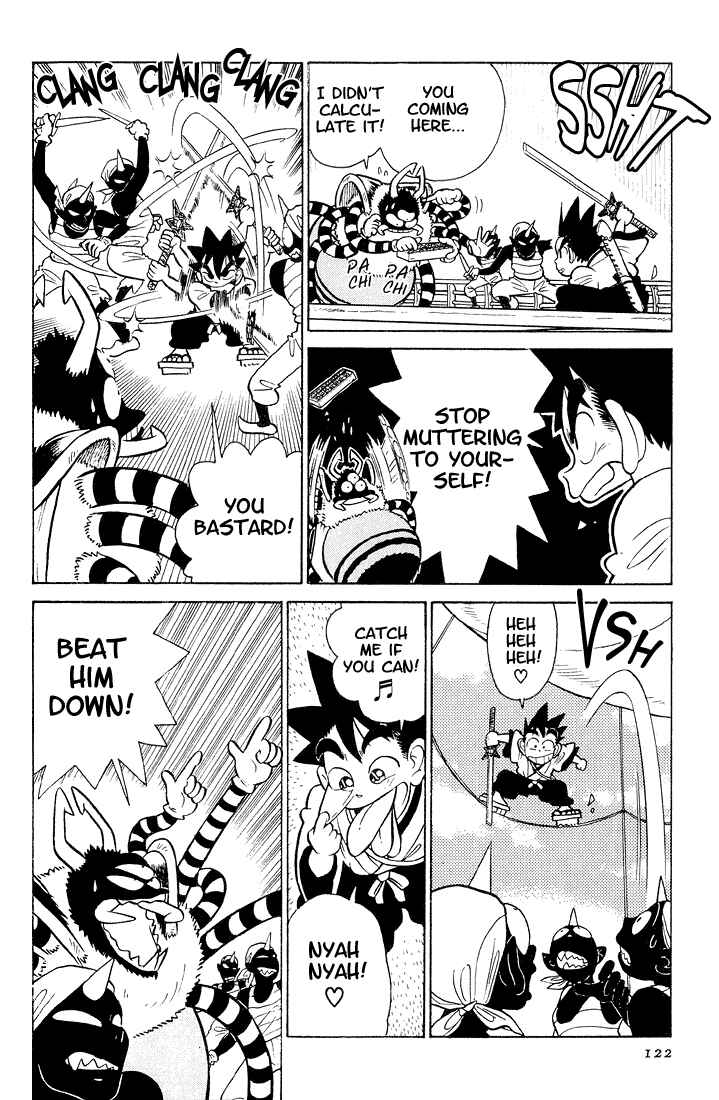 Page 12 Chapter 26 Yaiba!