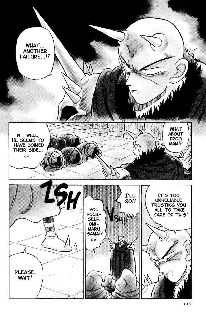 Page 2 Chapter 26 Yaiba!