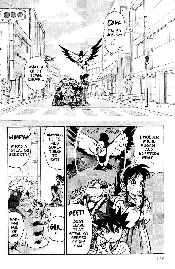 Page 4 Chapter 26 Yaiba!