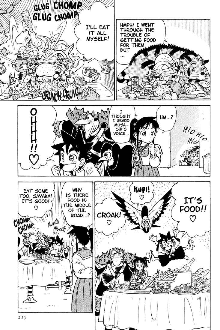 Page 5 Chapter 26 Yaiba!