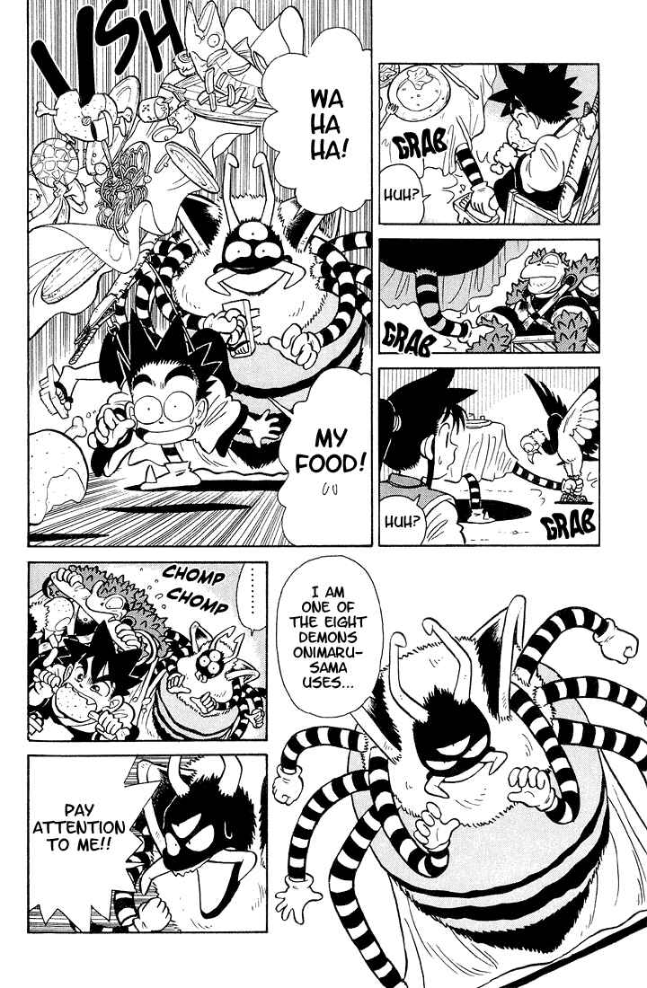 Page 6 Chapter 26 Yaiba!
