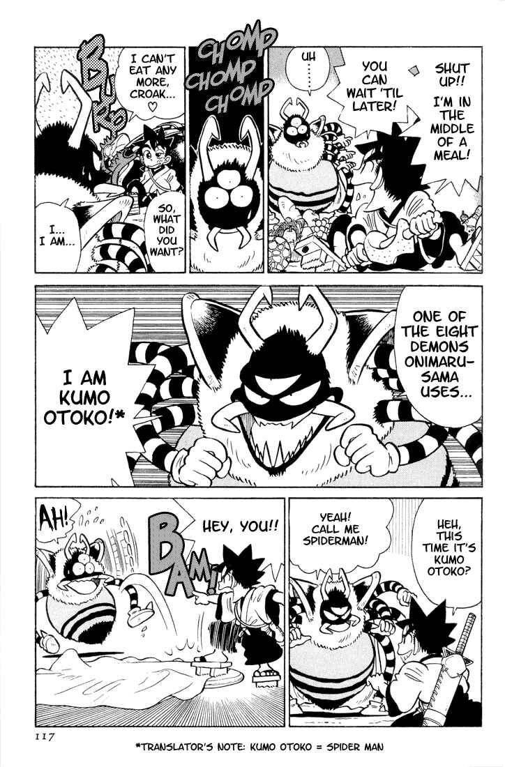 Page 7 Chapter 26 Yaiba!