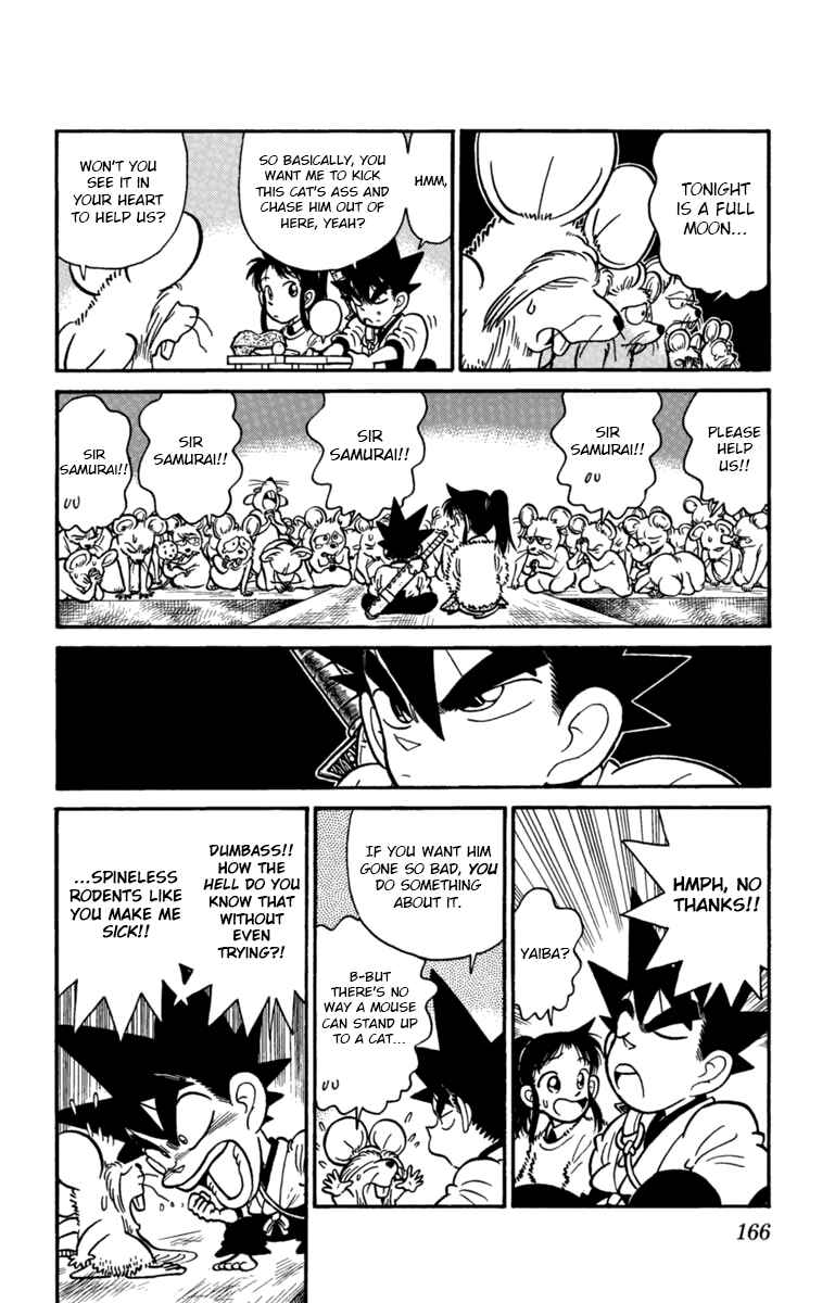 Page 12 Chapter 164 Yaiba!