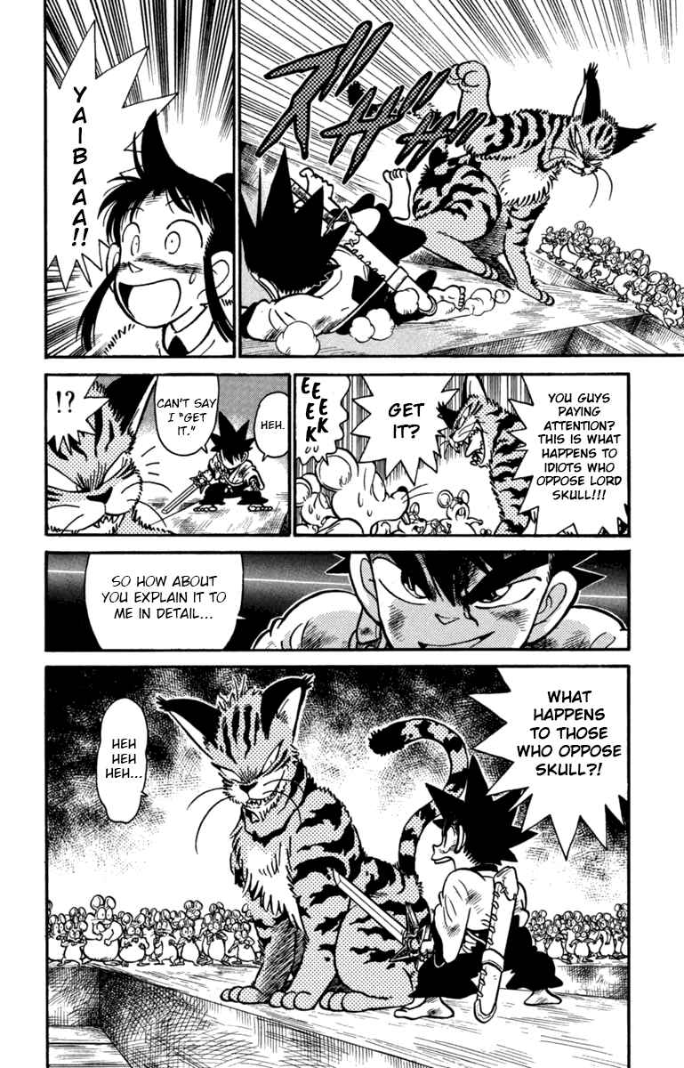 Page 16 Chapter 164 Yaiba!