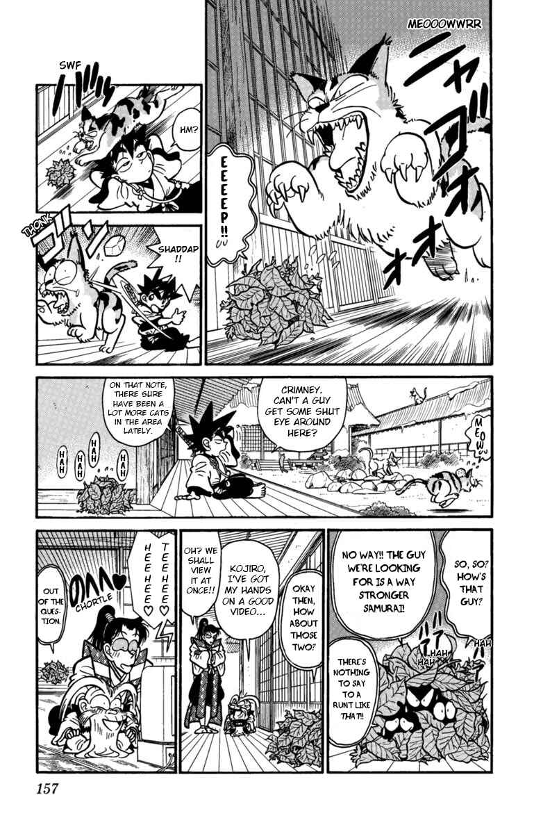 Page 3 Chapter 164 Yaiba!