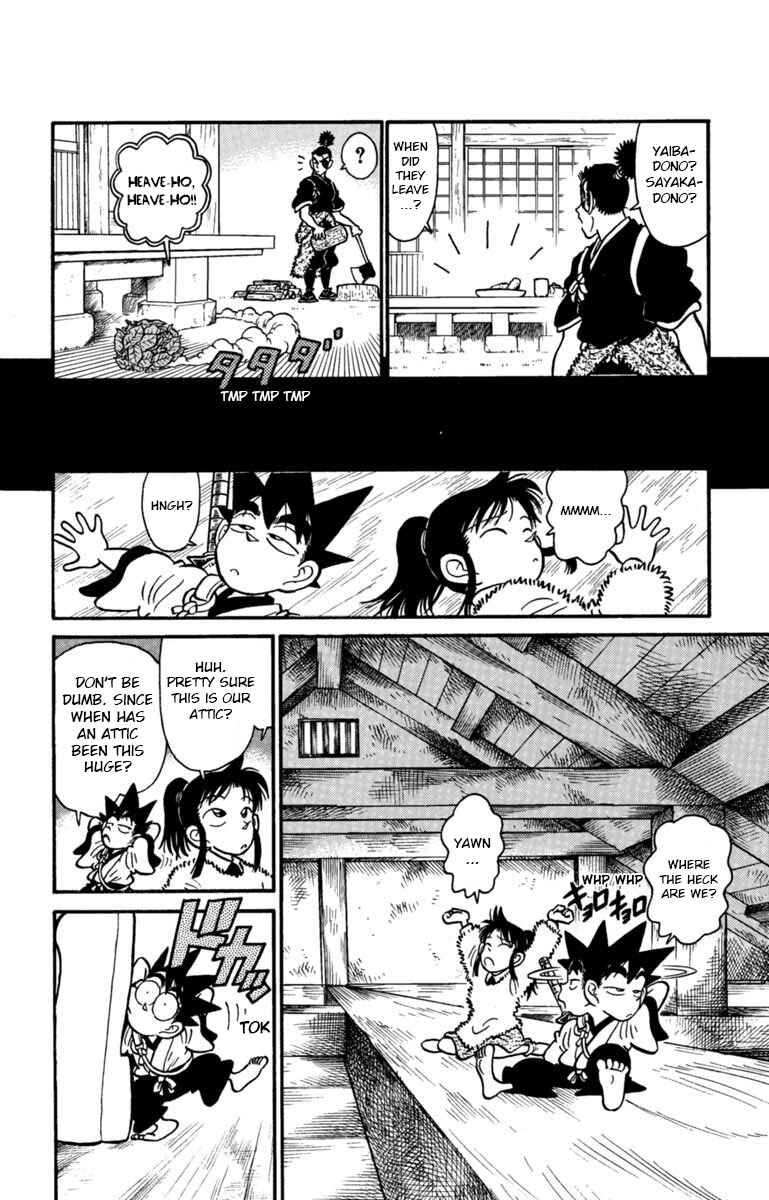 Page 6 Chapter 164 Yaiba!