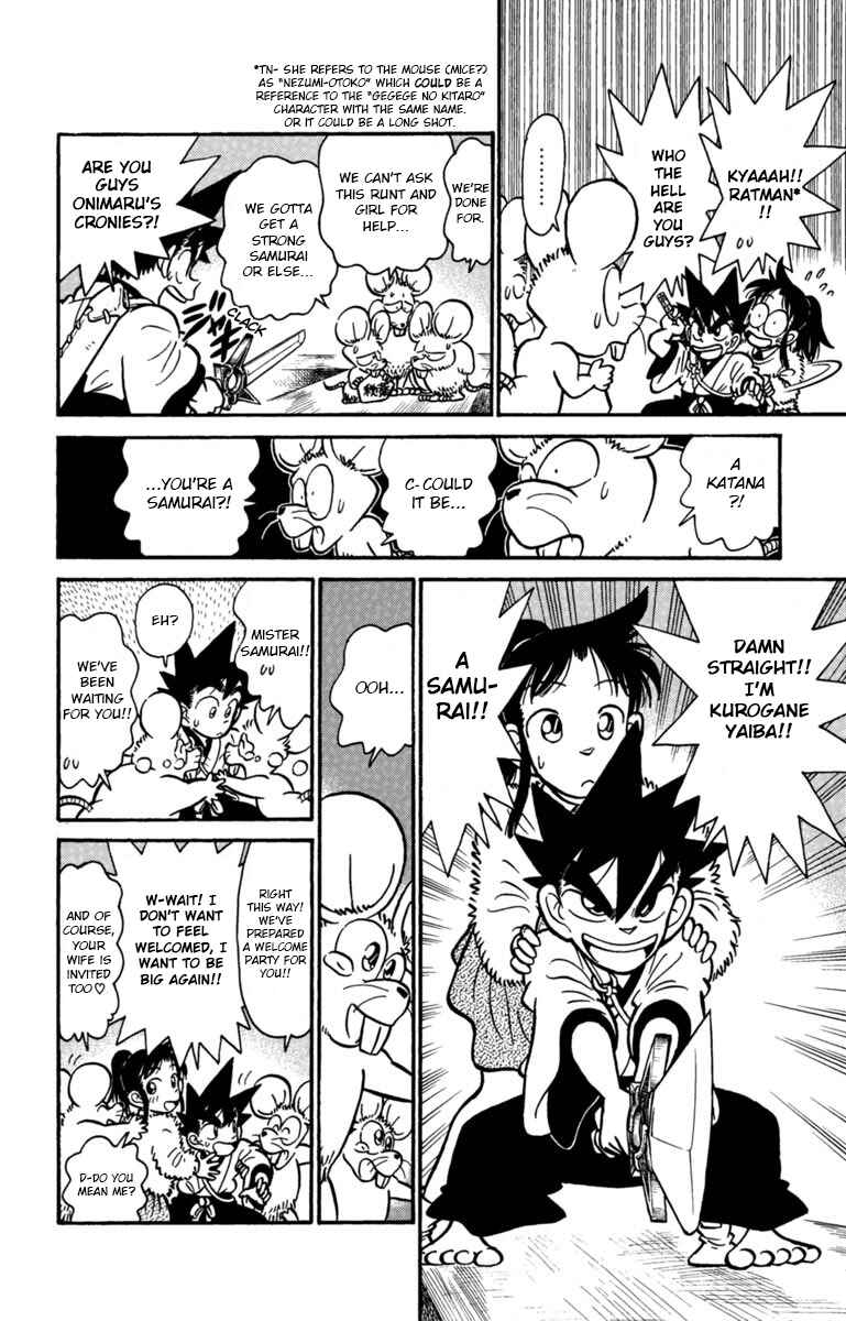 Page 8 Chapter 164 Yaiba!