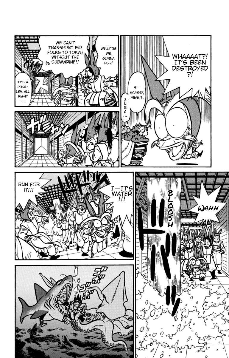 Page 10 Chapter 137 Yaiba!