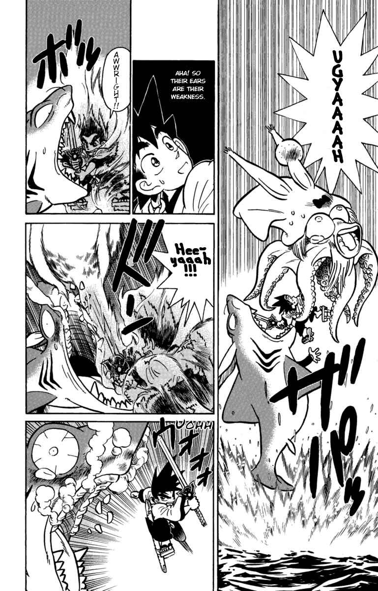 Page 12 Chapter 137 Yaiba!