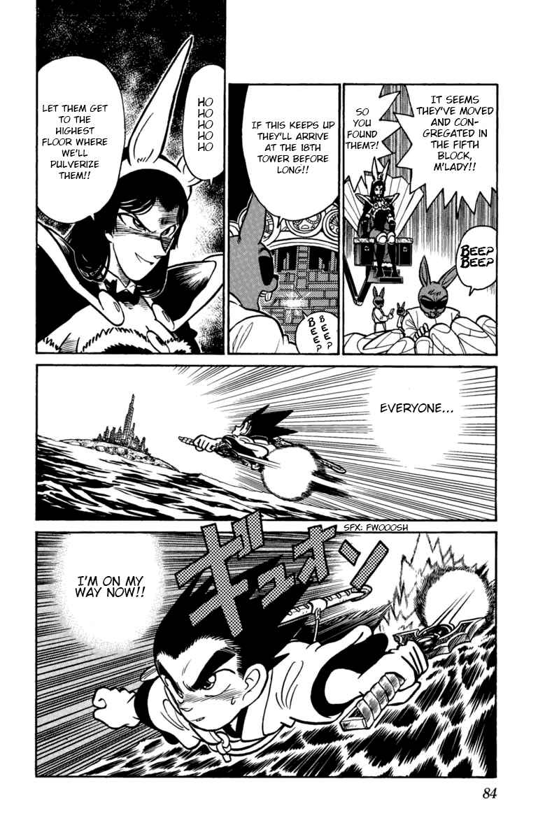 Page 16 Chapter 137 Yaiba!