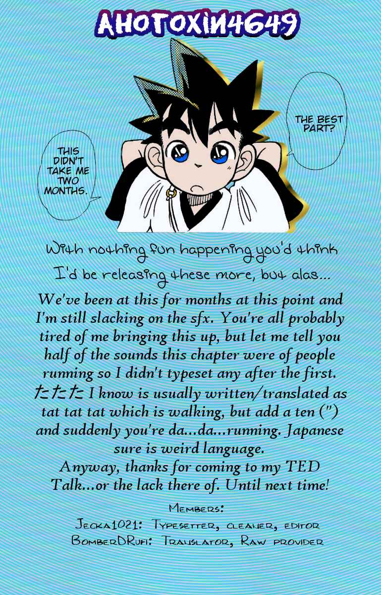 Page 17 Chapter 137 Yaiba!